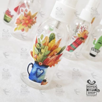بطری اسپری کوچک طرح فنجون پاییزی