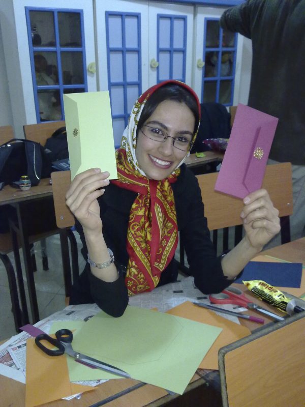 درباره ما