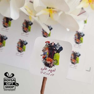 برچسب اختصاصی تولد
