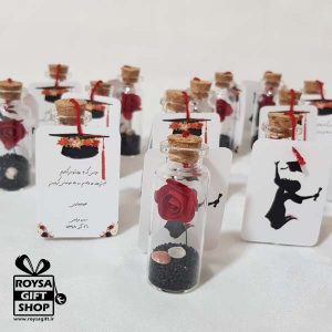 گیفت فارغ التحصیلی