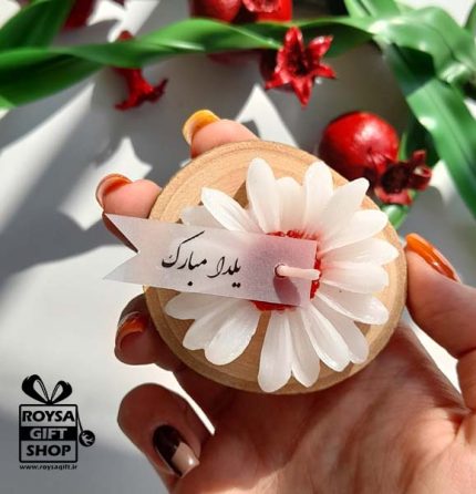 گیفت شمع یلدا