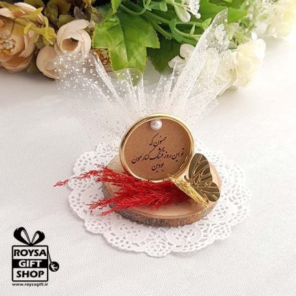 گیفت عقد و عروسی