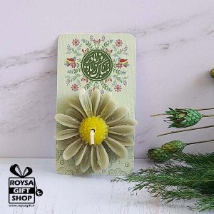شمع مادرانه