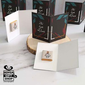 گیفت شکلات روز مرد