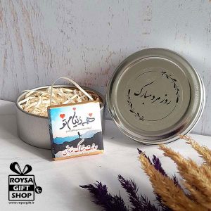 گیفت شکلات روز مرد