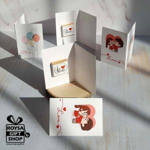 گیفت کارت شکلات ولنتاین