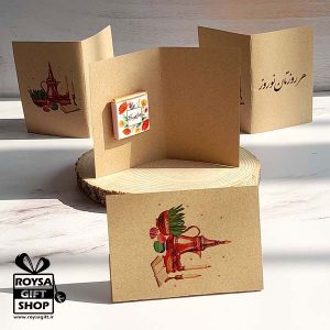 گیفت شکلات شرکتی نوروز مبارک