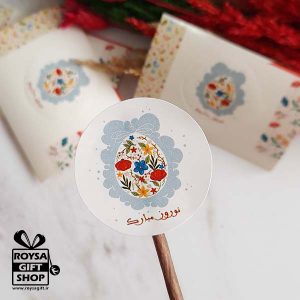 برچسب تم نوروزی