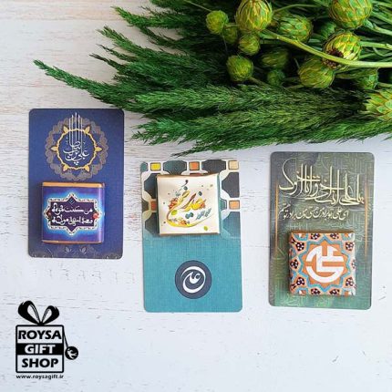 گیفت عیدغدیر