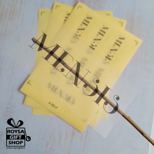 برچسب شیشه ای