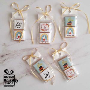 گیفت شکلات روز معلم