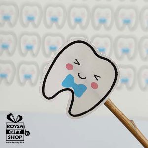 برچسب دندونی پسرانه