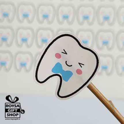 برچسب دندونی پسرانه