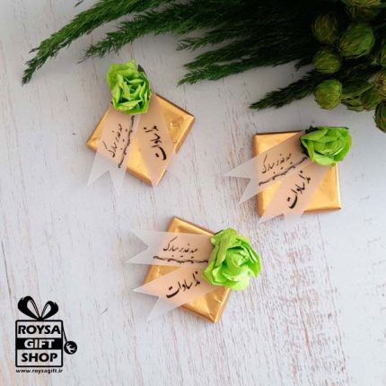 شکلات اختصاصی عید غدیر