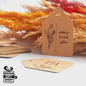 اقلام بسته بندی محصول
