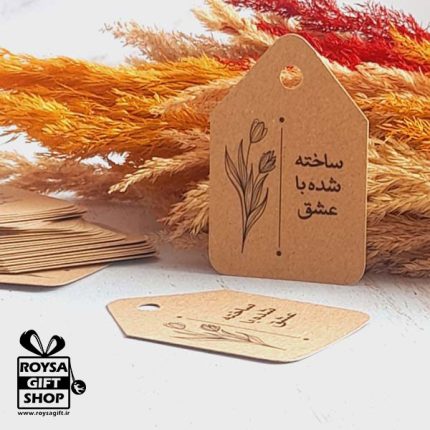 اقلام بسته بندی محصول