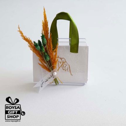 گیفت شرکتی عید غدیر