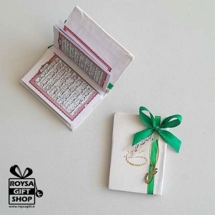 آویز پلکسی یا علی