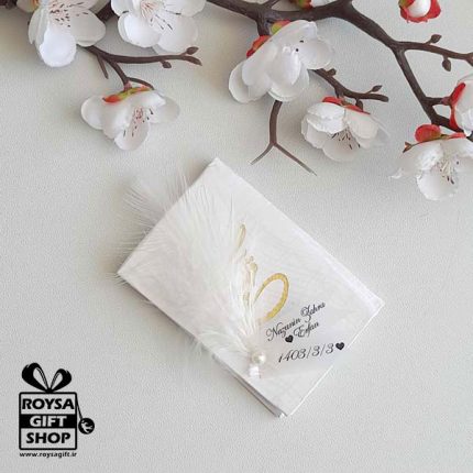 هدیه قرآن عقد و عروسی