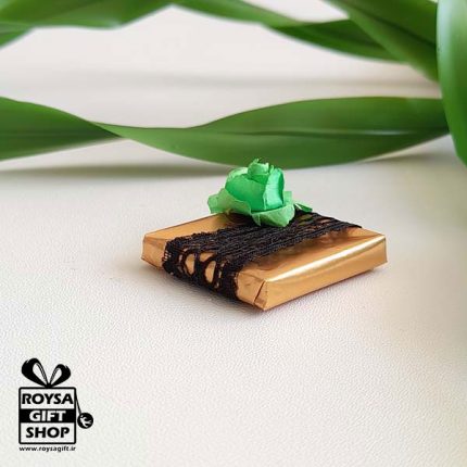 گیفت شکلات حضرت رقیه