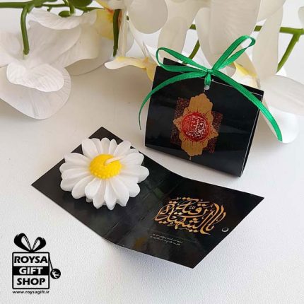 یادبود حضرت رقیه