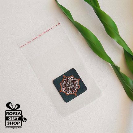ساخت گیفت مذهبی