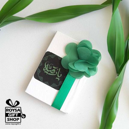 گیفت محرمی برای بچه ها