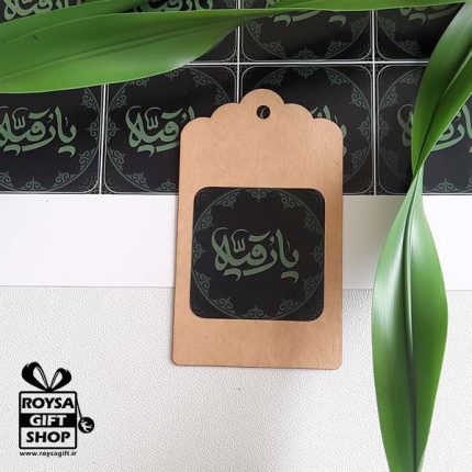 تزیین سفره حضرت رقیه