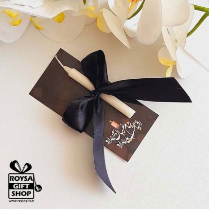 شام غریبان