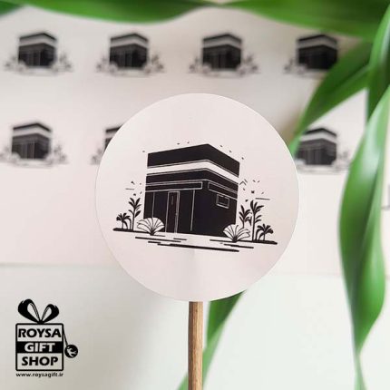 برچسب حجاج