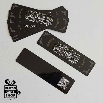 گیفت یادبود امام حسین