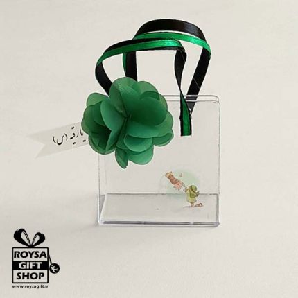سفره حضرت رقیه