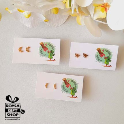 یادبود حضرت رقیه