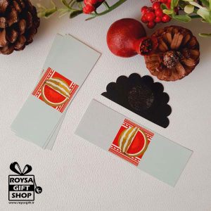 وسایل ساخت گیفت یلدایی