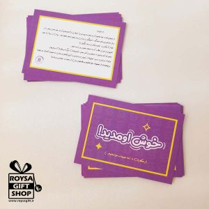 طراحی لوگو اختصاصی