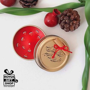 گیفت فال حاقظ یلدا