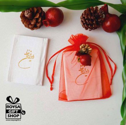هدیه شب یلدا عروس