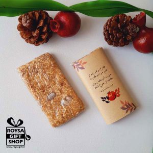 پکیج یلدایی