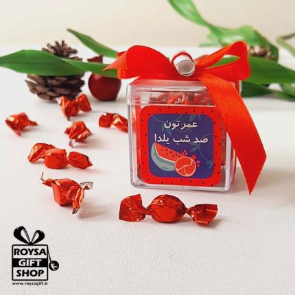 برچسب یلدایی