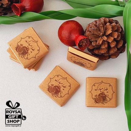هدیه شرکتی یلدایی