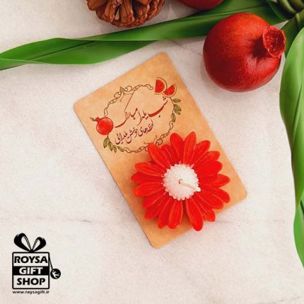هدیه شمع یلدایی
