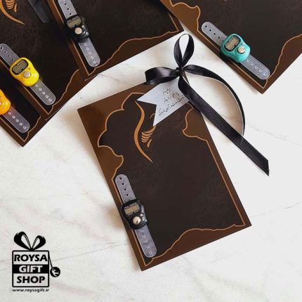 گیفت صلوات شمار همراه با کارت یادبود روز پدر با طرح اختصاصی شما