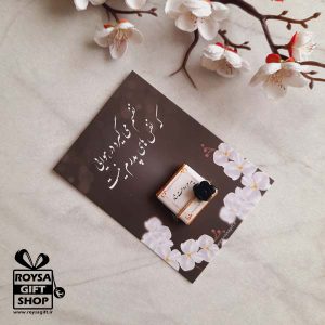 گیفت کارت یادبود