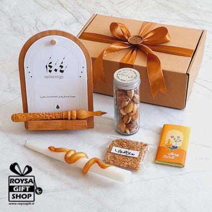 هدیه نوروزی شرکتی