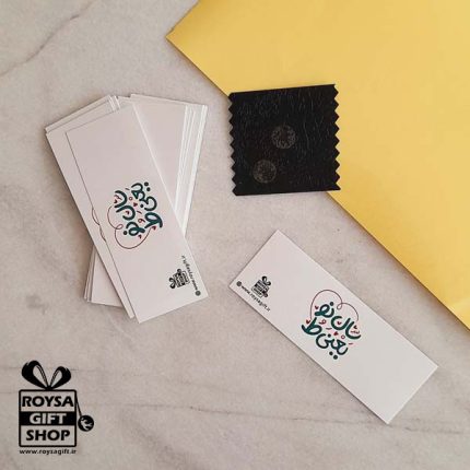 روکش شکلات سال نو