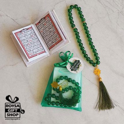 گیفت تسبیح عید غدیر