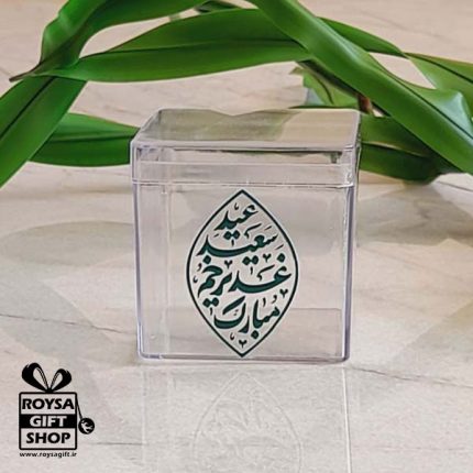 وسایل ساخت گیفت غدیری