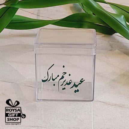 باکس طرح عید غدیر(04)