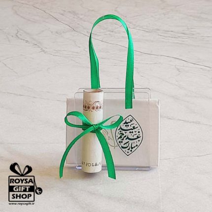 گیفت قرآن غدیری