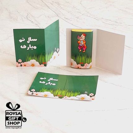 کارت پستال طرح نوروز همراه با شکلات مینی تبلت(04)